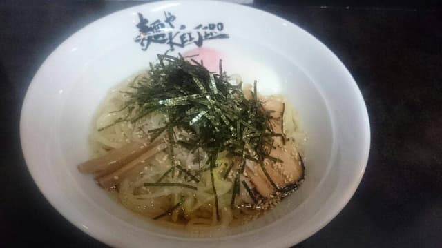 麺や KEIJIRO - サブ画像1