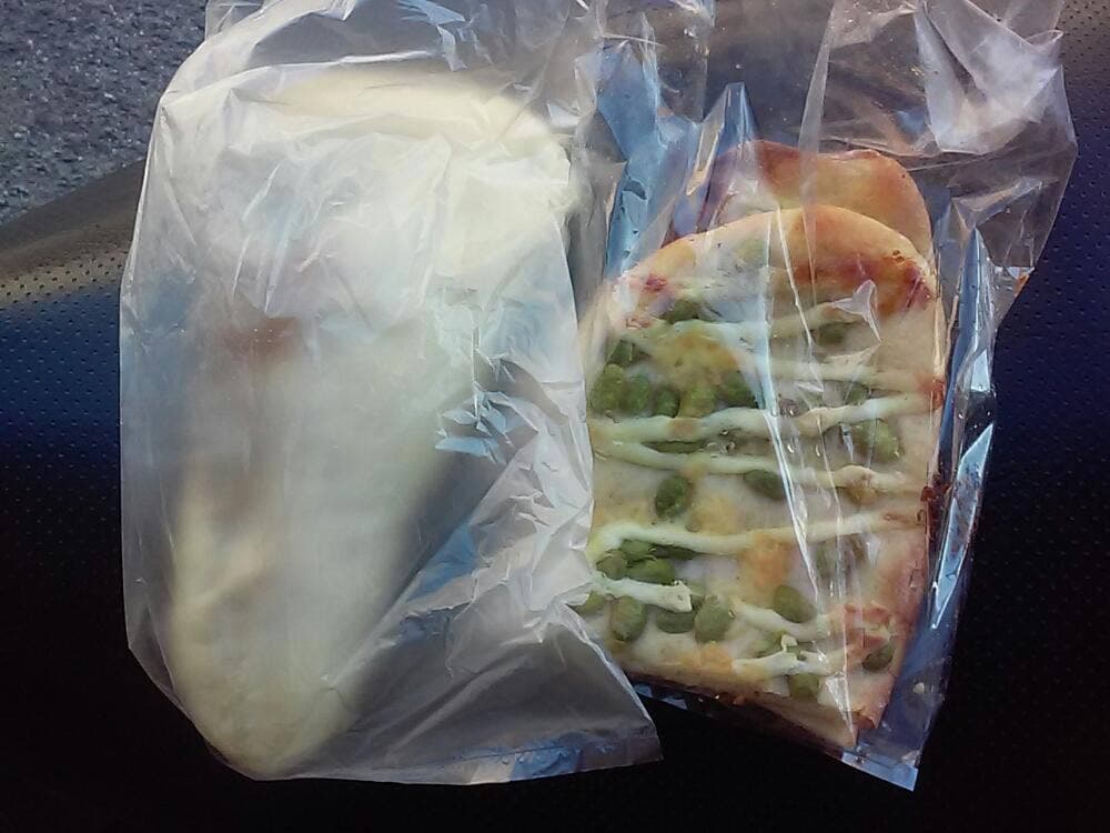 焼きたてぱん あるちざん