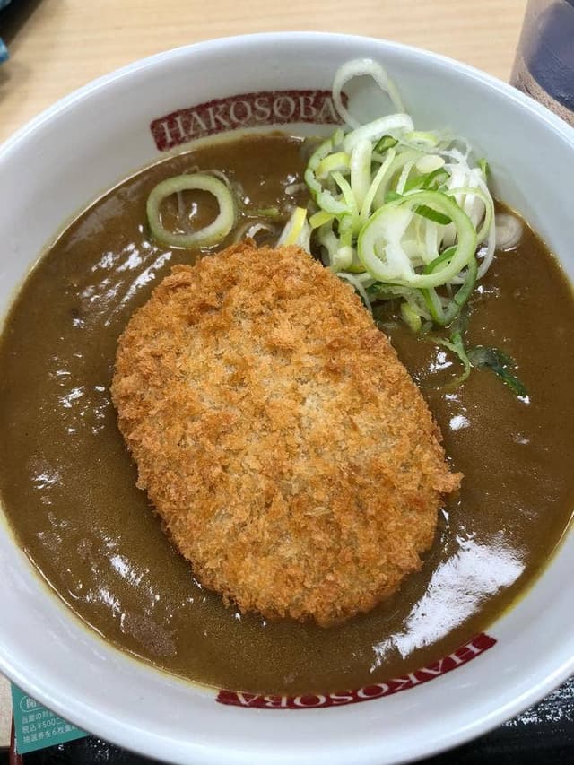 名代 箱根そば 多摩センター東口店 - サブ画像2