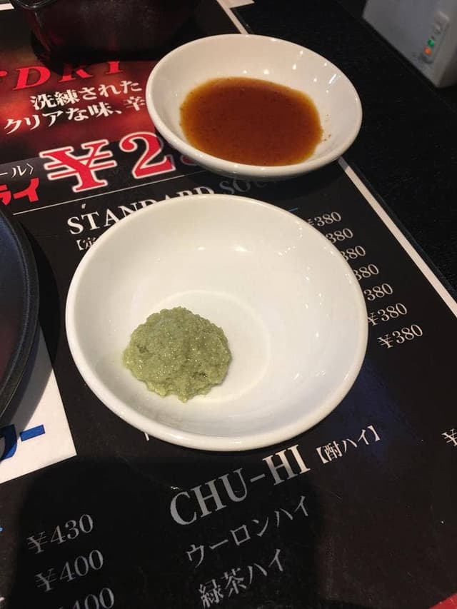富士山溶岩焼 ビーフタイム - サブ画像1
