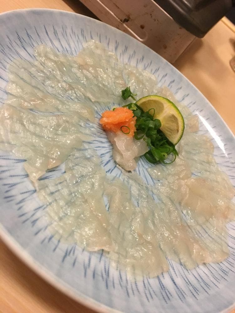 大富久