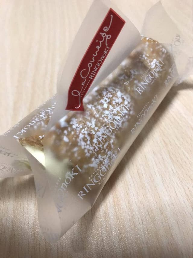 りんごの木 須坂墨坂店 - サブ画像1