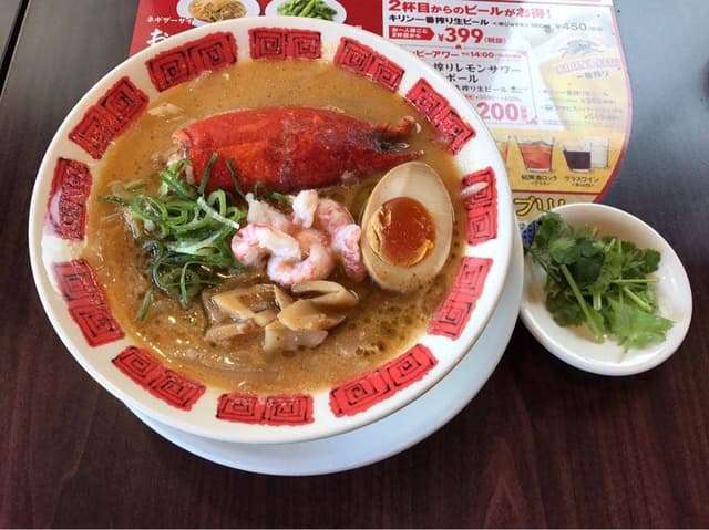バーミヤン 須坂店 - サブ画像2