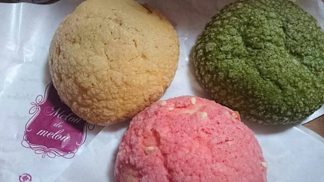 Melon de melon 水戸元吉田店 - サブ画像2