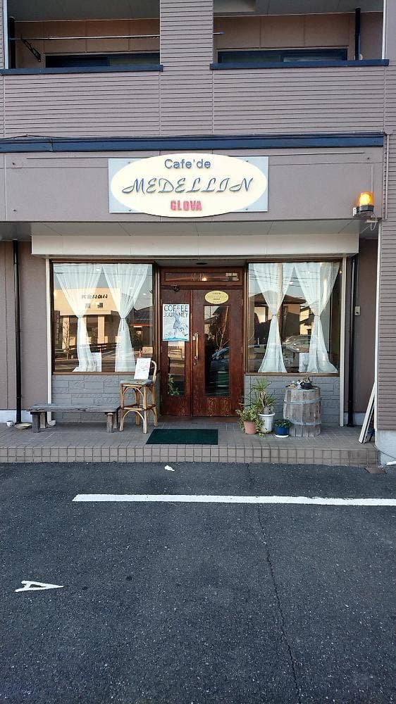 Cafe de MEDELLIN GLOVA - サブ画像3