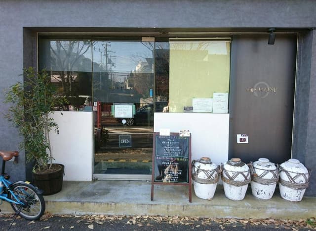 中国菜 HATSU - サブ画像2