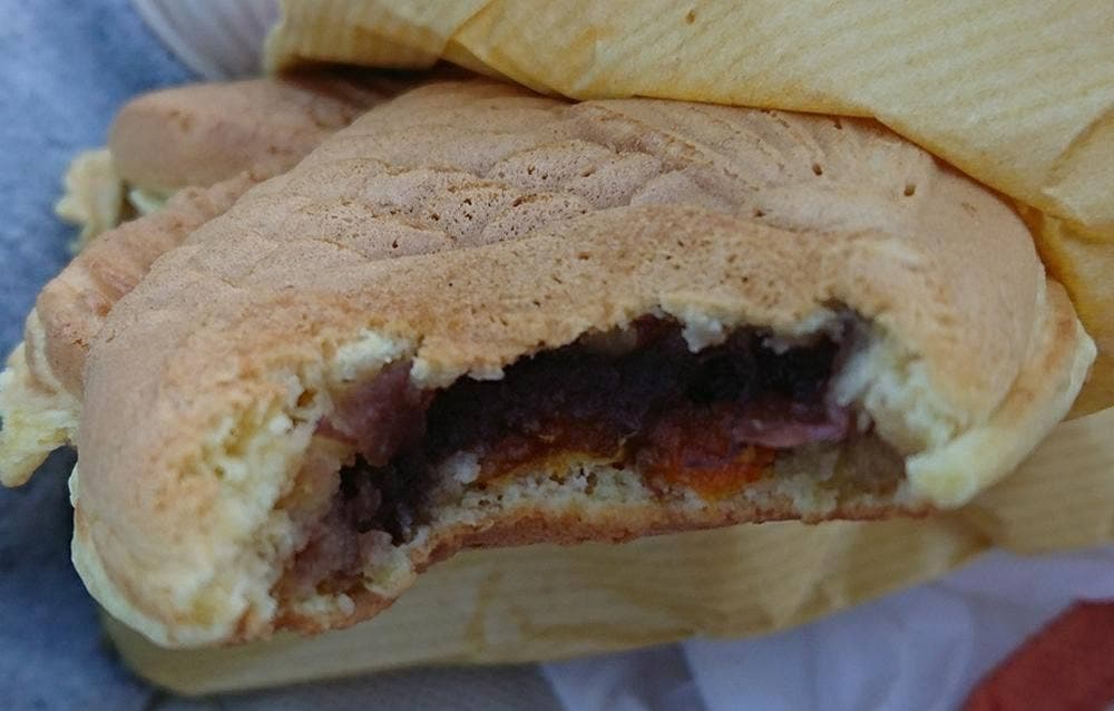 根岸たい焼き あんず