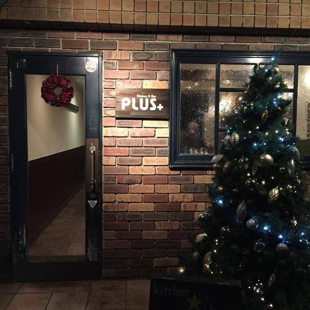 Kitchen&Bar PLUS - サブ画像2