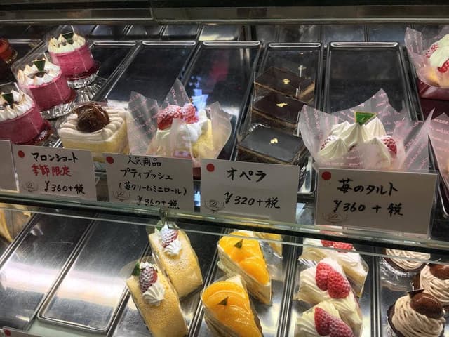 駄菓子工房 だるまや - サブ画像2