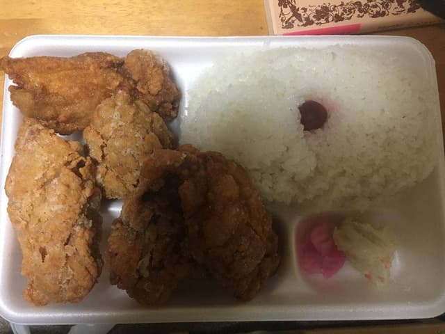 からあげ専門店 金星 - サブ画像1