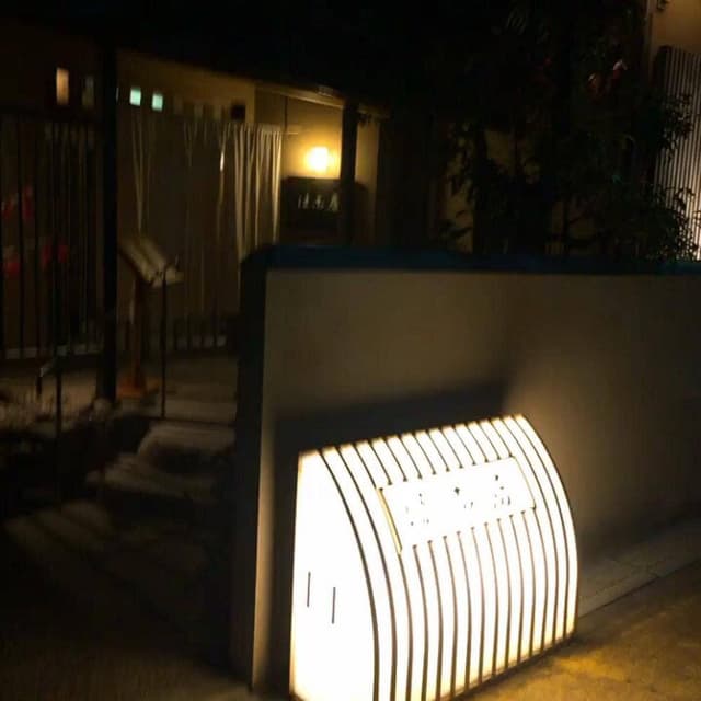 はな房 - サブ画像3