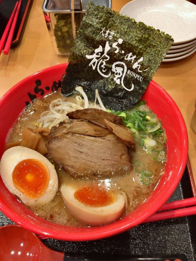 らーめん 龍風 錦店 - サブ画像1