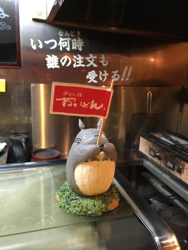 おいどん - サブ画像1