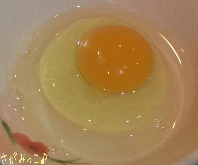 INOUE EGG FARM - サブ画像1