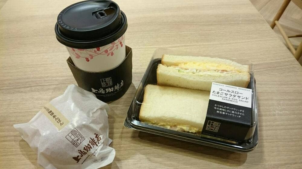 上島珈琲店 岡山大学病院店