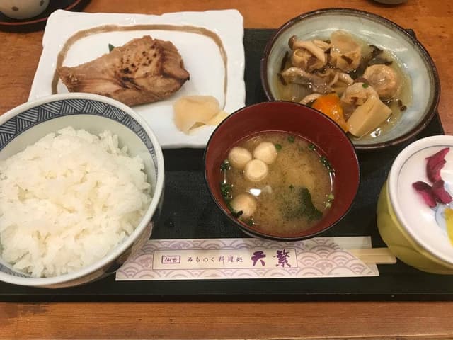 天繁 イーストワン店 - サブ画像2