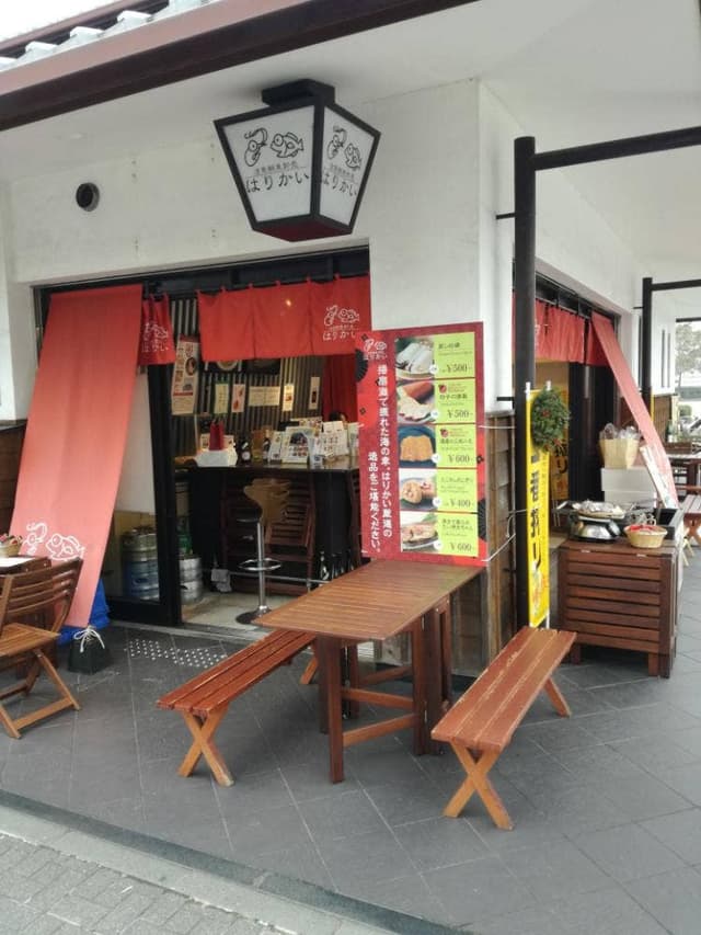 はりかい 姫路城店 - サブ画像2