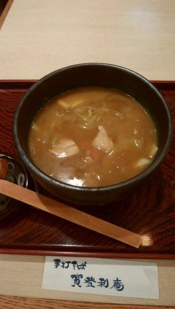 手打そば 賀登利庵 - サブ画像2