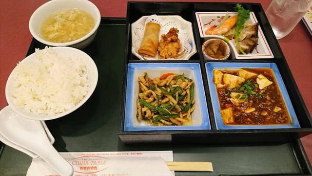 鳥取ワシントンホテルプラザ チャイナテーブル - サブ画像2