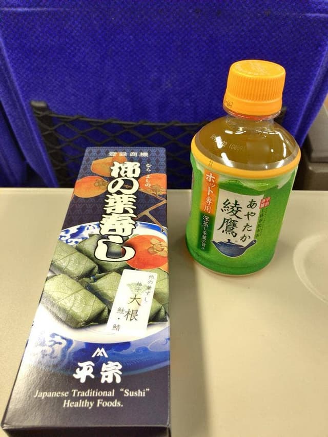 平宗 登大路店 - サブ画像2