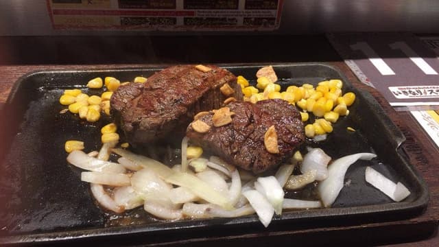 いきなりステーキ 京都河原町三条店 - サブ画像3