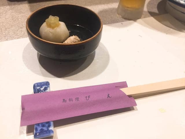 びん - サブ画像3