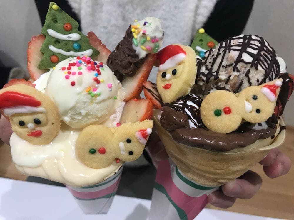 ア ハッピー