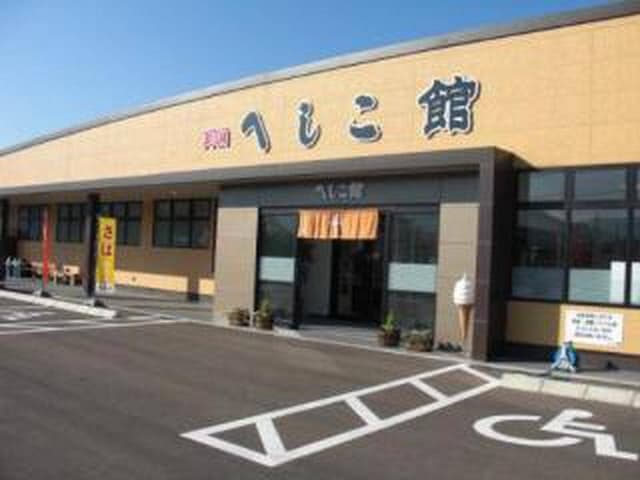 へしこ館 - サブ画像3