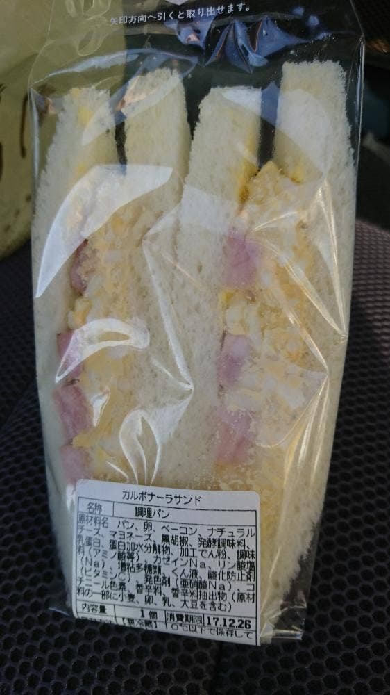 神田屋 - サブ画像1