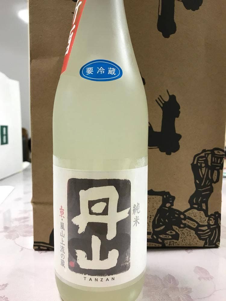 丹山酒造 嵐山昇龍苑店