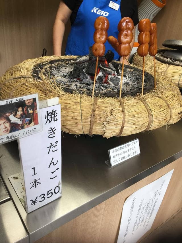 楓 - サブ画像1