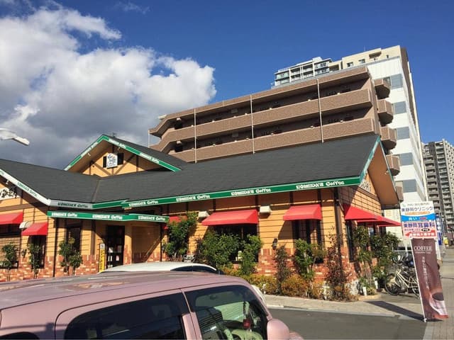 コメダ珈琲店 東静岡店 - サブ画像2
