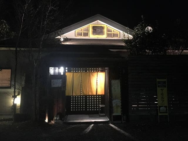 西屋 - サブ画像2