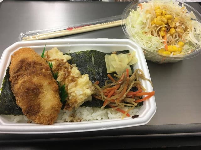 ほっともっと 岩本町店 - サブ画像1