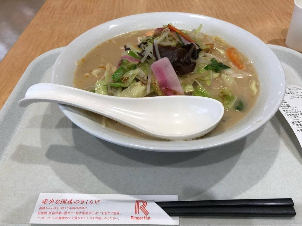 リンガーハット イオンモール名取店