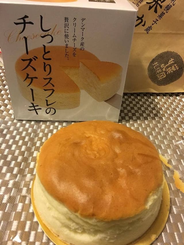 札幌菓子處 菓か舎 すすきの店 - サブ画像3