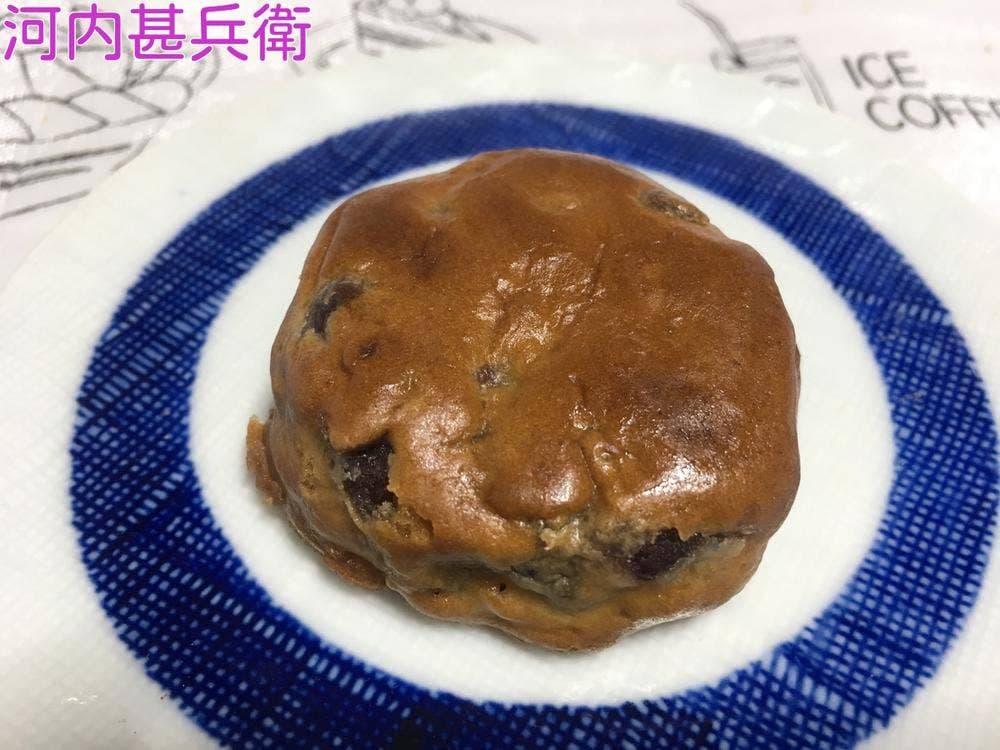 花園創菓庵 松一 本店