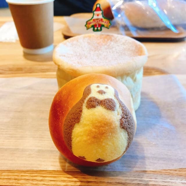 ペンギン ベーカリーカフェ 山鼻店 - サブ画像2