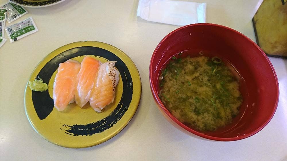 はま寿司 ライフガーデン新浦安店