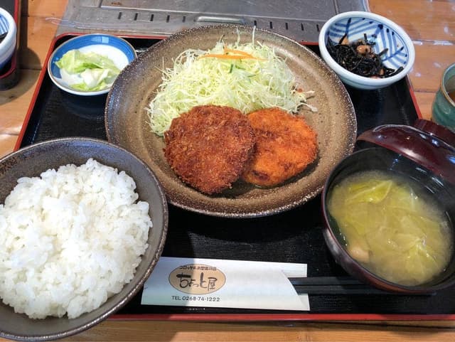 ちょっと屋 - サブ画像1