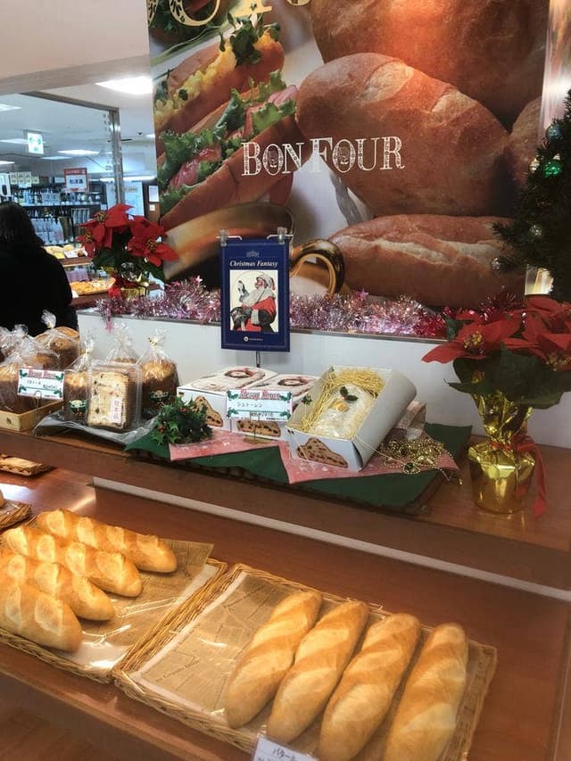 ボン フール - サブ画像3