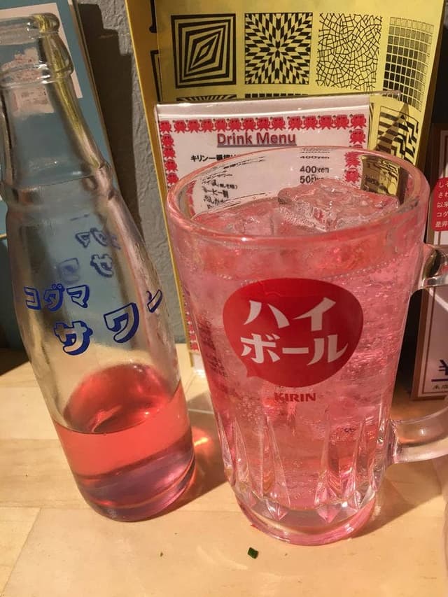 たこやき サボちゃん - サブ画像1