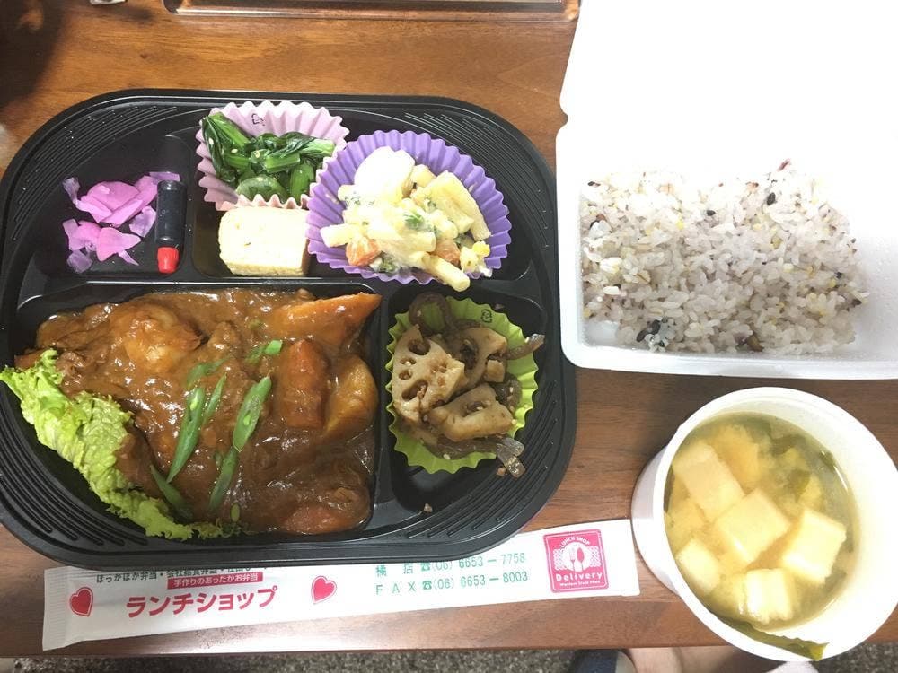 ランチショップ橘店