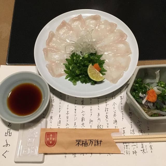 玄品 川崎 - サブ画像2