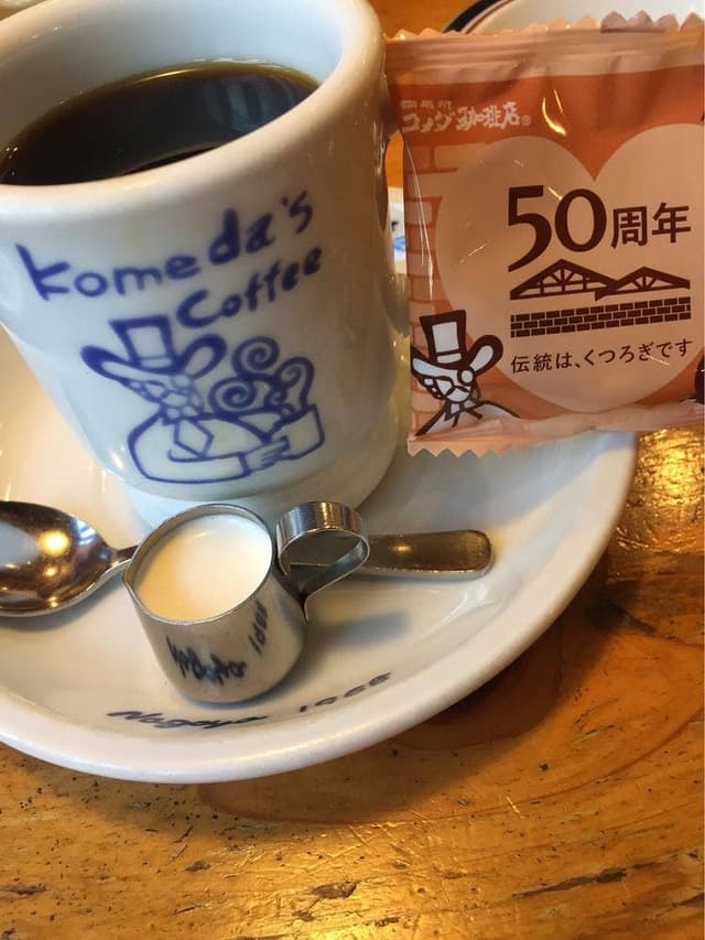コメダ珈琲店 碧南店 - サブ画像1