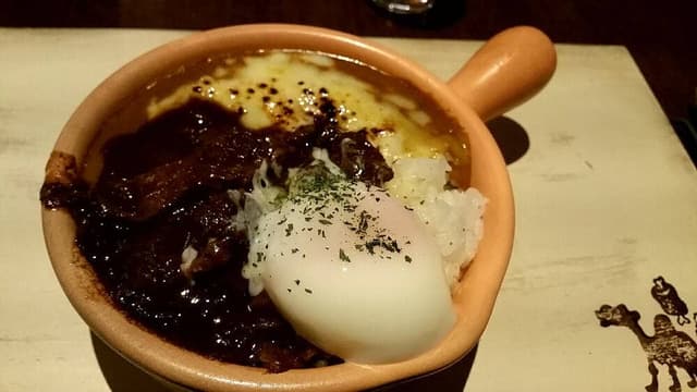 ユルったりバル らくだ1号 - サブ画像3