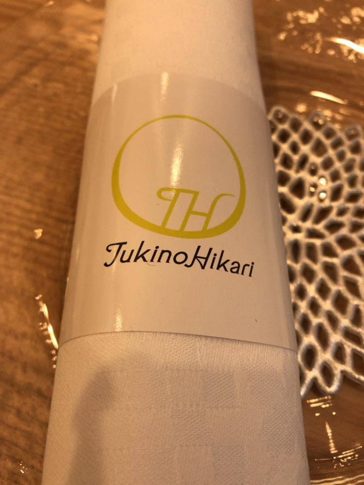 Tukino Hikari