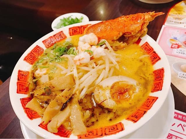 バーミヤン 青葉あかね台店 - サブ画像1