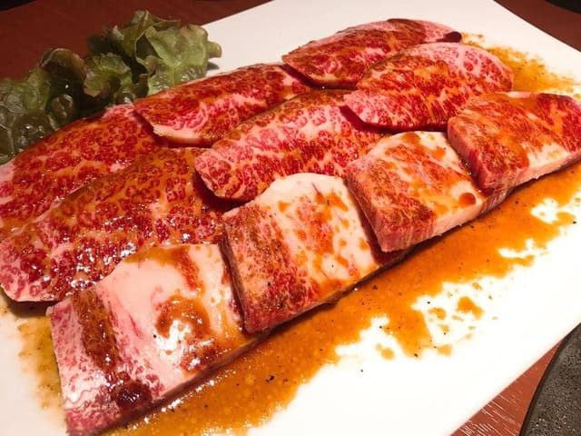 美味 - サブ画像2