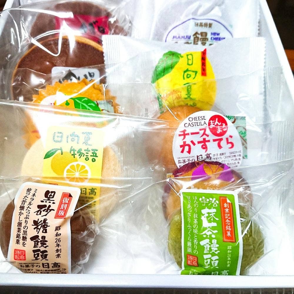 お菓子の日高 大坪店